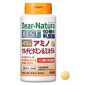 ディアナチュラ ベスト49アミノ マルチビタミン＆ミネラル 200粒入（50日分）