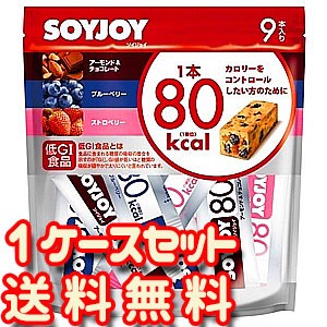 送料無料1ケース  SOYJOYソイジョイ カロリーコントロール80 （3種類X3本）×8袋