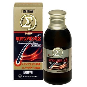 【第3類医薬品】 NFカロヤンアポジカΣ 200mL