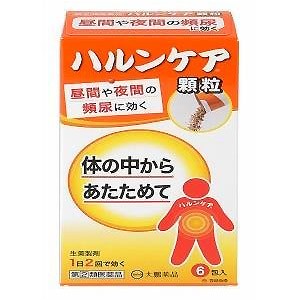 【第（2）類医薬品】 ハルンケア顆粒 6包