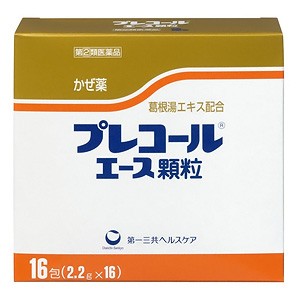 【第（2）類医薬品】 プレコールエース 顆粒 16包