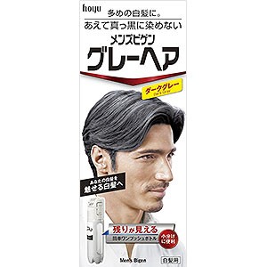 メンズビゲン グレーヘア ダークグレー(40g+40g)