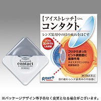 【第3類医薬品】 ロート アイストレッチコンタクト 12ml