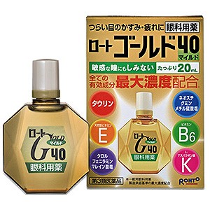 【第3類医薬品】 ロートゴールド40マイルド 20ml