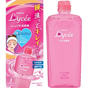 【第3類医薬品】 ロート製薬 ロートリセ洗眼薬 450ml