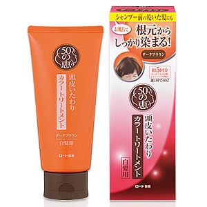 50の恵 頭皮いたわりカラートリートメント ＜ダークブラウン＞　(150g)