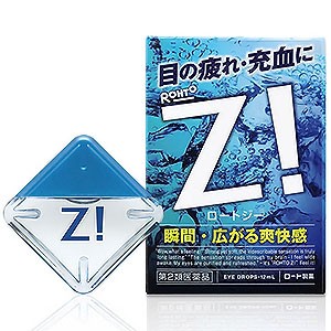 【第2類医薬品】 ロートＺ！(ロートジー) 12ｍｌ