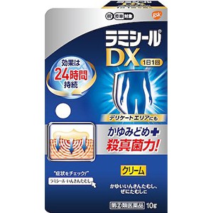 【第（2）類医薬品】 ラミシールDX クリーム 10g ※セルフメディケーション税制対象商品