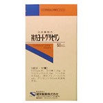 【第2類医薬品】 ケンエー 複方ヨード グリセリン 50ml