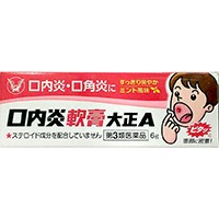 【第3類医薬品】 大正製薬 口内炎軟膏大正A 6g