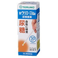 【第2類医薬品】 新ウリエースGa 30枚