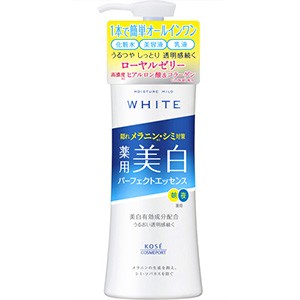 モイスチュアマイルド ホワイト パーフェクトエッセンス（230mL）【医薬部外品】