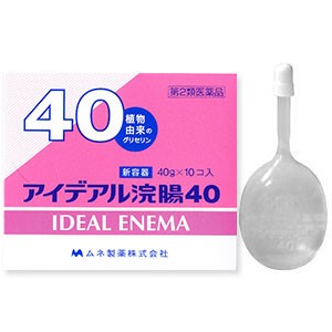 【第2類医薬品】 アイデアル浣腸 （40g×10個入）
