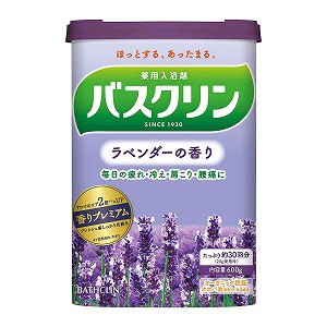 バスクリン ラベンダーの香り 600g