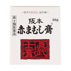 【第2類医薬品】 阪本の赤まむし膏 30g