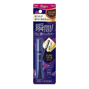 ビゲン ヘアマスカラ ナチュラルブラウン 15mL