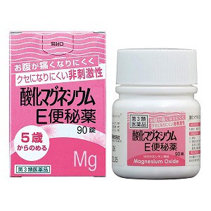 【第3類医薬品】酸化マグネシウム E便秘薬 90錠