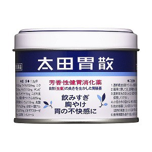 【第2類医薬品】 太田胃散 缶 75ｇ 粉末