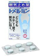 【第3類医薬品】 トメルミン 12錠