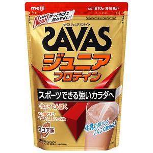 ザバス ジュニアプロテイン ココア味 210g 約15食分