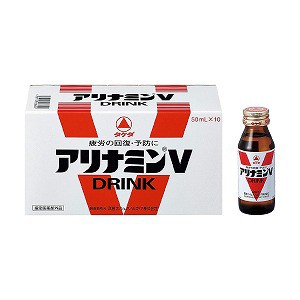 タケダ アリナミンV ドリンク 50ml×90本+サンプル10本セット 医薬部外品