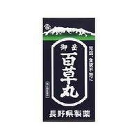 【第2類医薬品】 御岳百草丸 1200丸