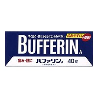 【第（2）類医薬品】 バファリンＡ 40錠