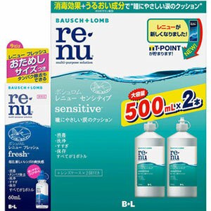 レニュー センシティブ 500mL×2本パック+フレッシュ60mL　(1セット)