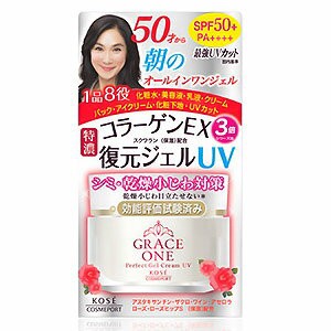 グレイスワン 濃潤リペアジェルUV SPF50+PA++++(100g) 医薬部外品