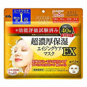 クリアターン 超濃厚保湿マスク EX(40枚入)