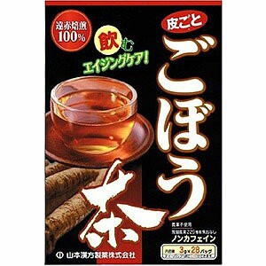 山本漢方 ごぼう茶100％ （3ｇ×28包）