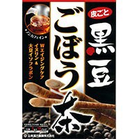 山本漢方 黒豆ごぼう茶（5ｇ×18包）