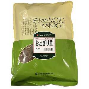 山本漢方 弟切草（刻み） 500g おとぎり草