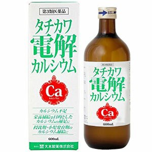 【第3類医薬品】 大木 タチカワ電解カルシウム 600ml