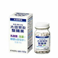 【第3類医薬品】 太田胃散 整腸薬 160錠