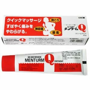 【第3類医薬品】 メンタームQ軟膏 65g 近江兄弟社