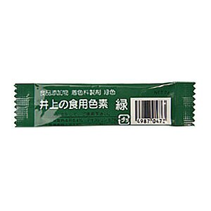 井上の食用色素 緑 2g