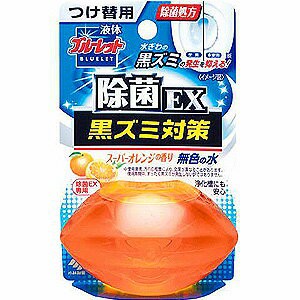 液体ブルーレットおくだけ除菌EX スーパーオレンジ  つけ替用 70mL