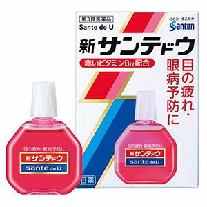 【第3類医薬品】 参天製薬 新サンテドウα 15ml