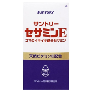 サントリー サプリメント お試しの通販 Au Pay マーケット