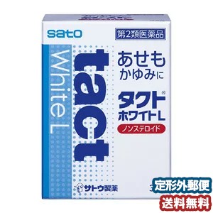 【第2類医薬品】 タクトホワイトL（32g） メール便送料無料