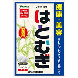 山本漢方 はとむぎ 大型（15ｇ×32包）