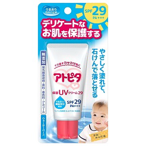 アトピタ 保湿ＵＶクリーム SPF29 PA++ 30g