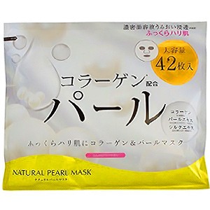 ナチュラルパールマスク 42枚 ジャパンギャルズ