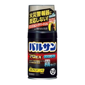 【第2類医薬品】 バルサンプロEX ノンスモーク霧タイプ 12~20畳用 93g