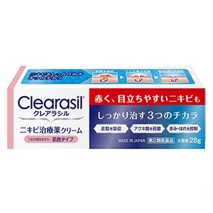 【第2類医薬品】 クレアラシル ニキビ治療薬クリーム  肌色タイプ 28g