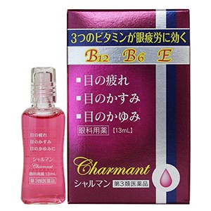 【第3類医薬品】 シャルマン　13mL