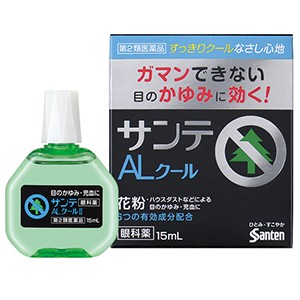 【第2類医薬品】 参天製薬 サンテALクール 15mL