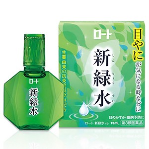 【第3類医薬品】 ロート新緑水b 13mL