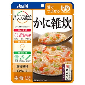 バランス献立 かに雑炊(100g)